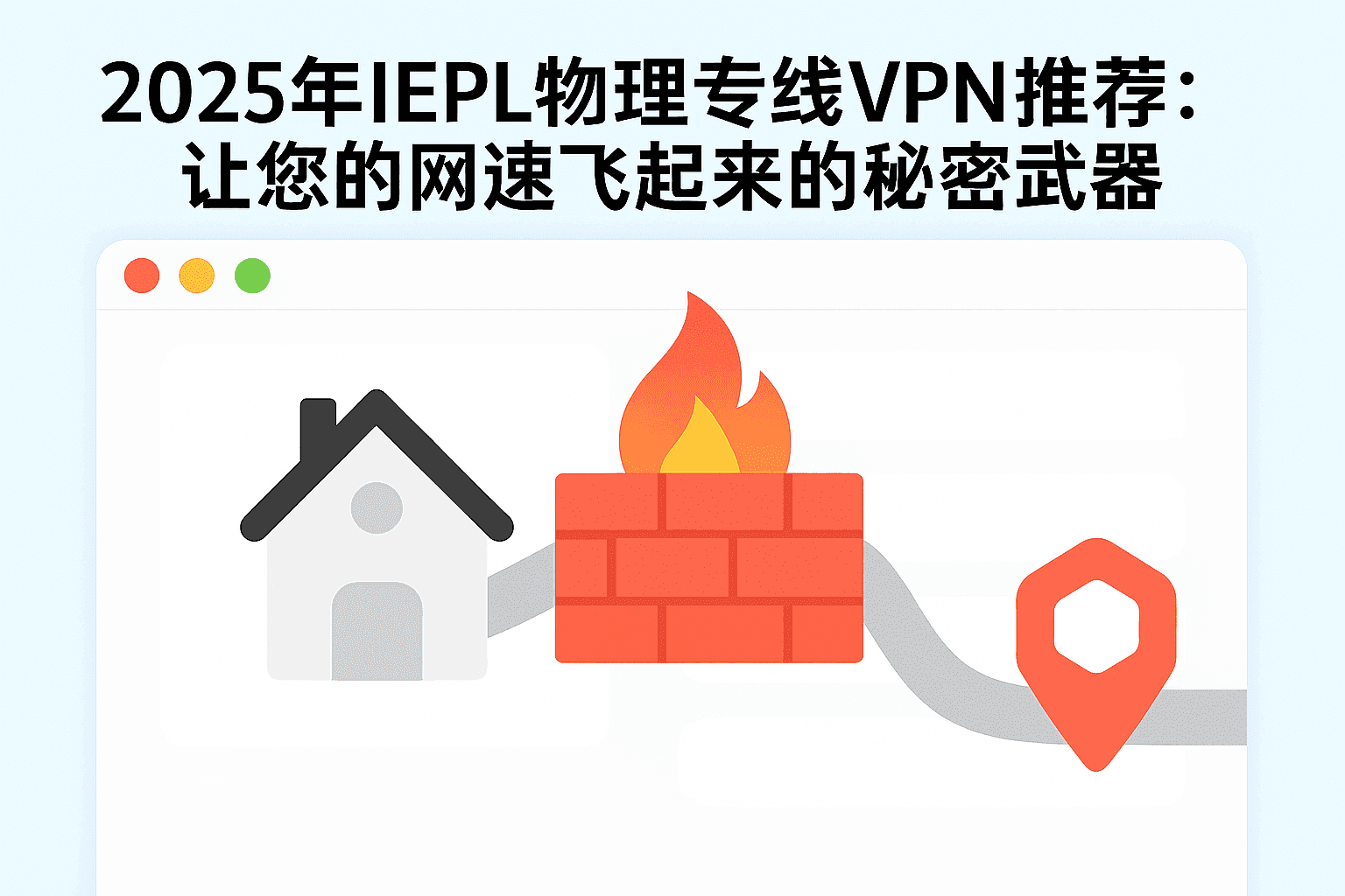 ChatGPT Image Jul 1, 2025, 03_02_11 PM.png